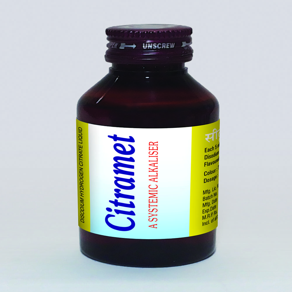 Disodium Hydrogen Citrate Syrup