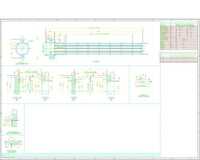 Heat Exchanger Designing Service