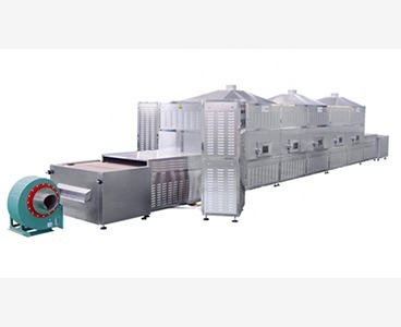 Microwave Sterilization Machine - Material: Stainless Steel