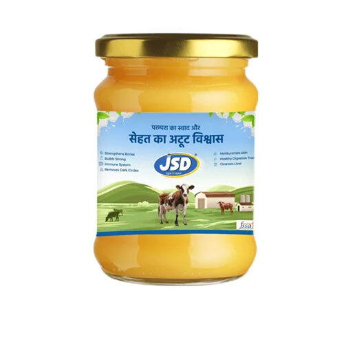 1 Kg Desi Cow Ghee - Age Group: Baby