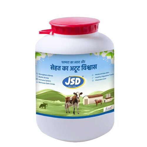 Indian Cow Pure Desi Ghee - Age Group: Old-Aged