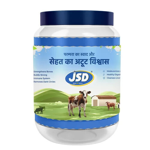 Premium Quality Pure Ghee - Age Group: Old-Aged