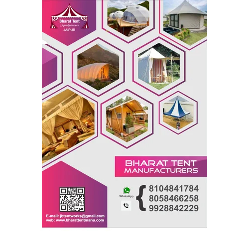 Gazebo Canopy Tent - Color: White