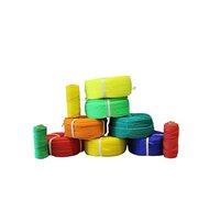 Braided Plastic Rope - Color: Yellow