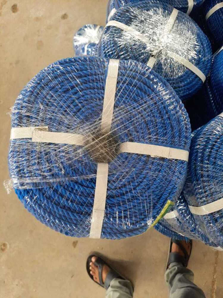 Braided Plastic Rope - Color: Yellow
