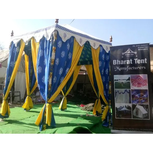 Handmade Mughal Tent - Color: Multi Colour