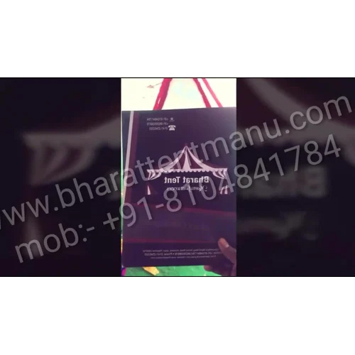 Portable Beach Tent - Color: White