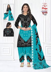 Priya Chunnari Vol-1  Dress Material