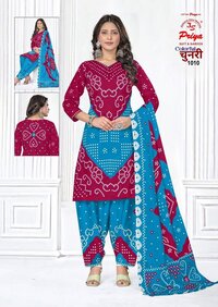 Priya Chunnari Vol-1  Dress Material