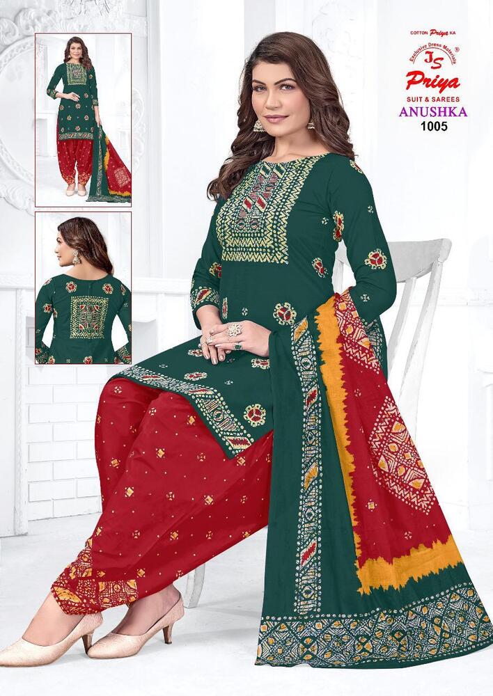 Priya Anushka Vol-1  Dress Material