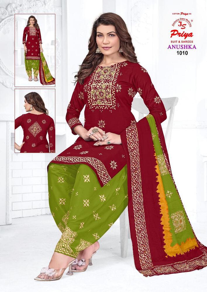 Priya Anushka Vol-1  Dress Material