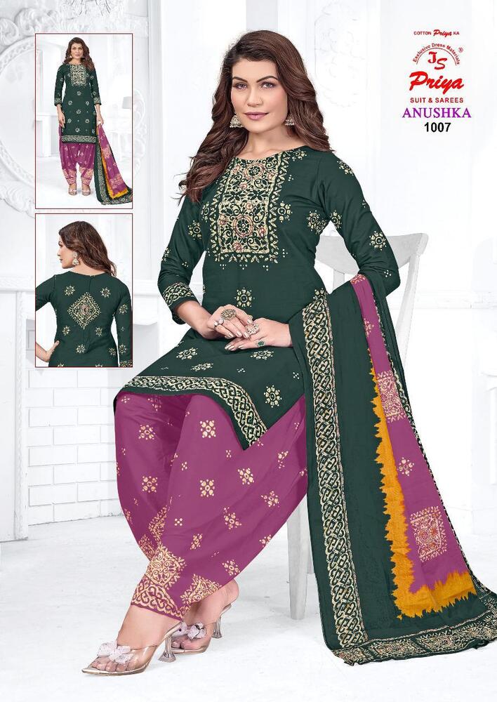 Priya Anushka Vol-1  Dress Material