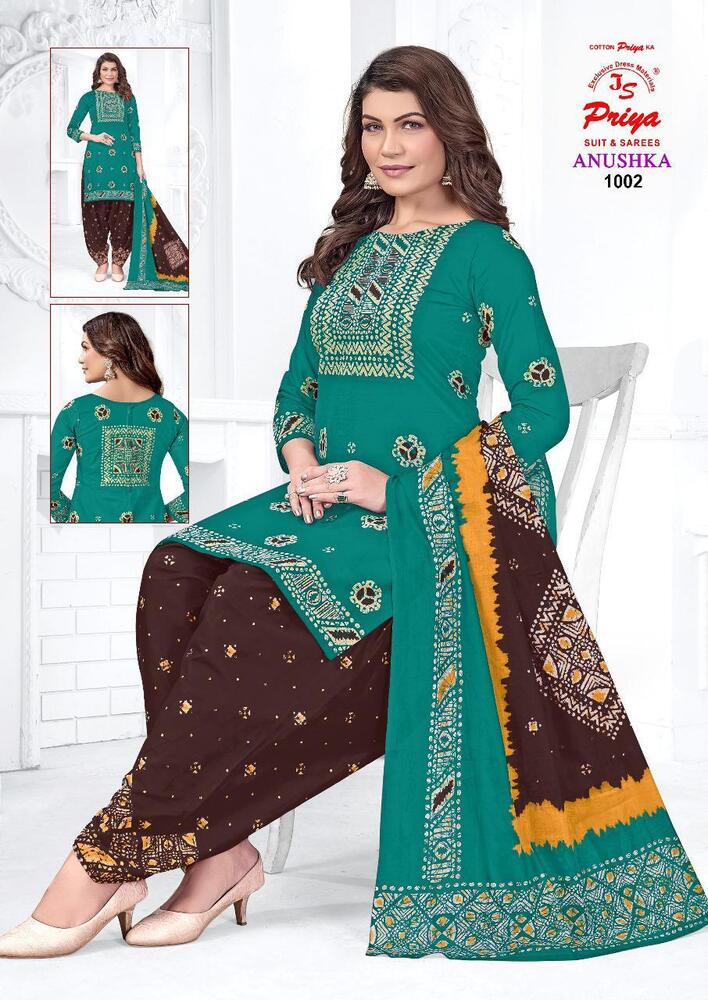 Priya Anushka Vol-1  Dress Material
