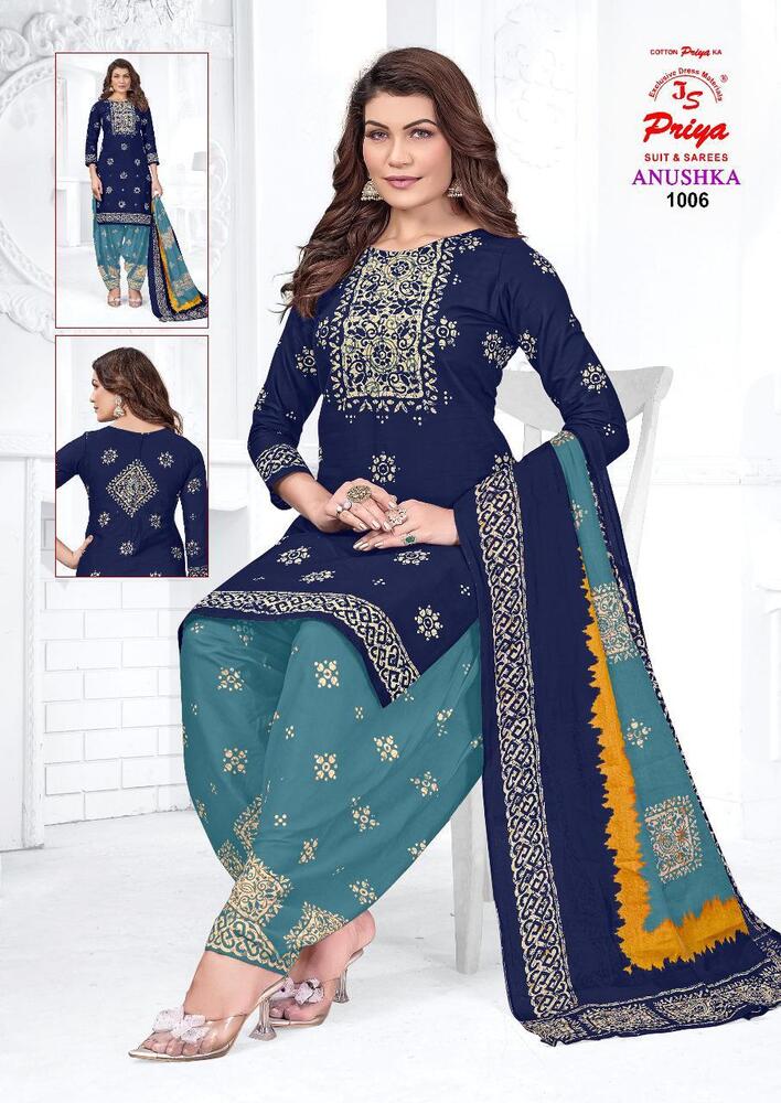 Priya Anushka Vol-1  Dress Material