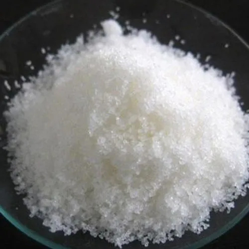 Zinc Sulphate Powder - Application: Industrial