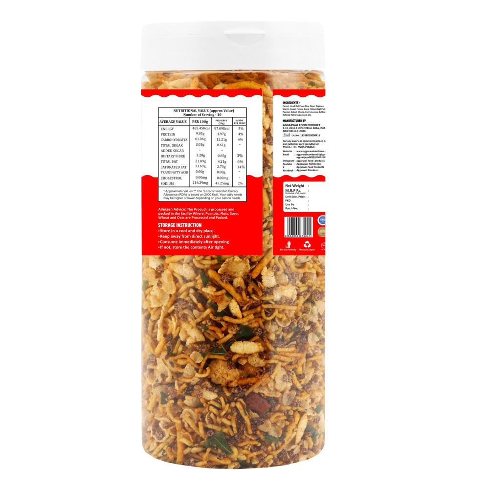 Carrot Millet Mixture Indian Masala - Vegan-friendly, 6 Months Shelf Life | Robust Spicy Flavor For Curries, Stews, And Marinades