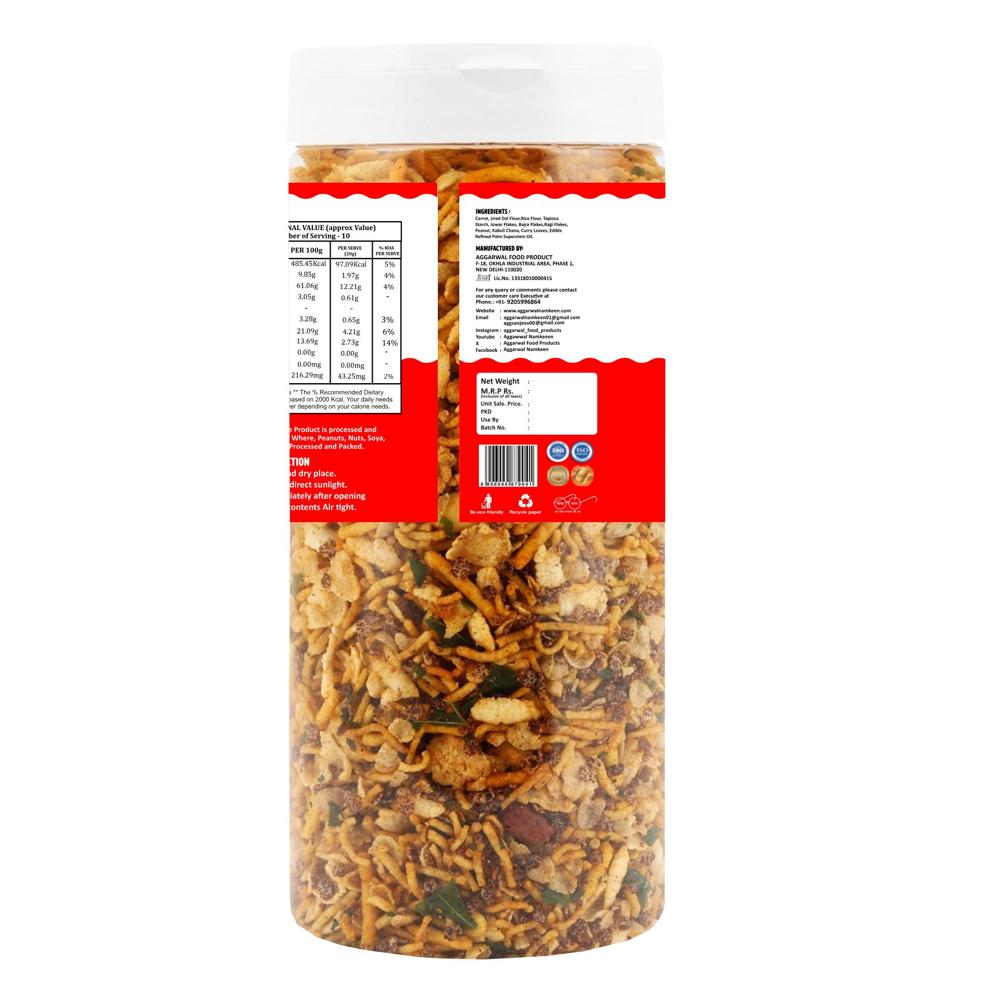 Carrot Millet Mixture Indian Masala - Vegan-friendly, 6 Months Shelf Life | Robust Spicy Flavor For Curries, Stews, And Marinades