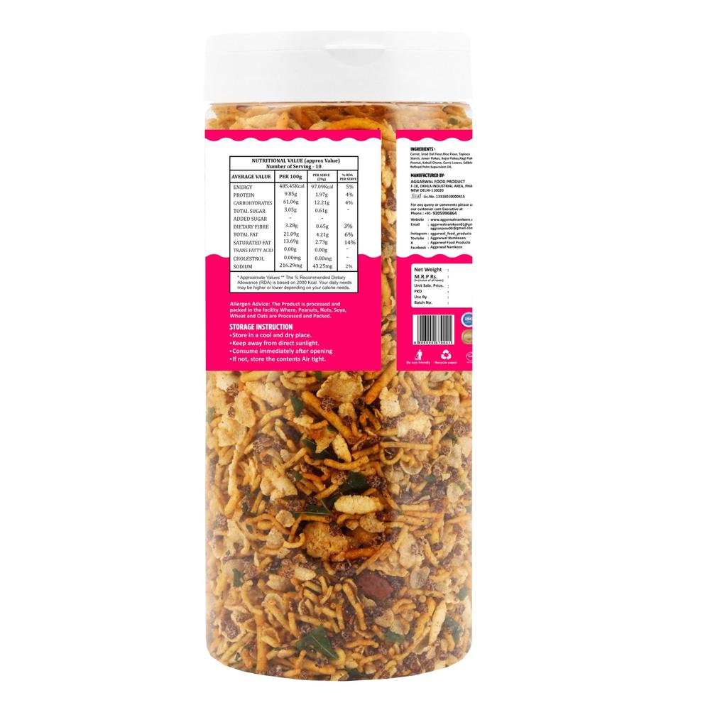 Carrot Millet Mixture Jalapeno - Vegan-friendly Snack, 6-month Shelf Life | Polished Spicy Flavor For Gourmet Snacking And Events