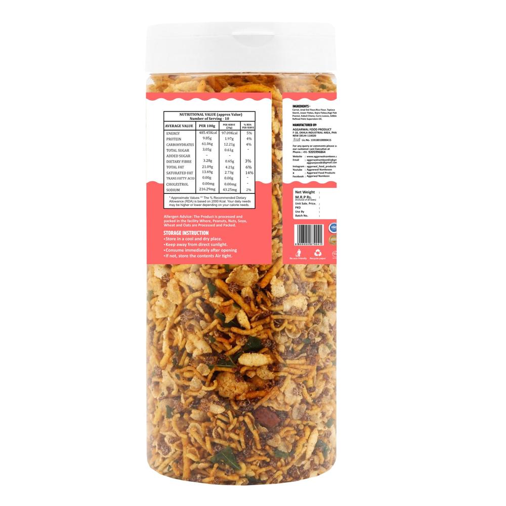 Carrot Millet Mixture Peri Peri - Ingredients: Vegan-friendly