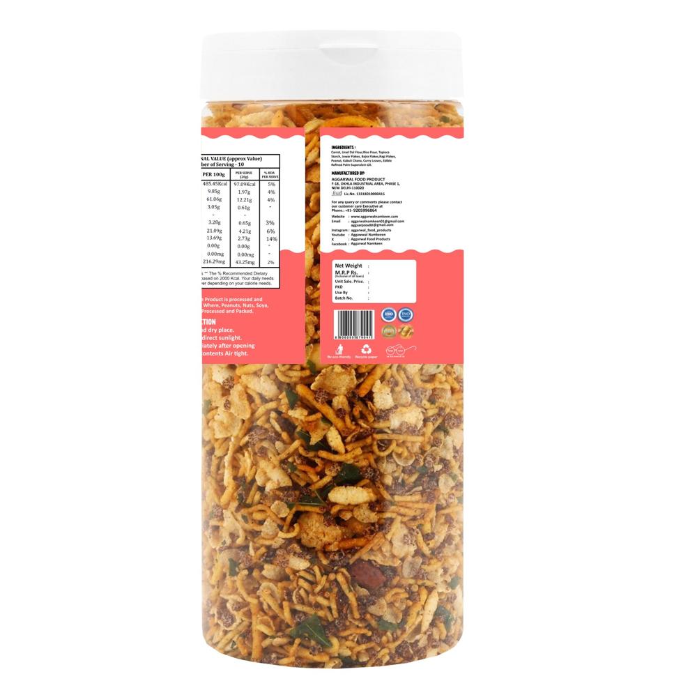 Carrot Millet Mixture Peri Peri - Ingredients: Vegan-friendly