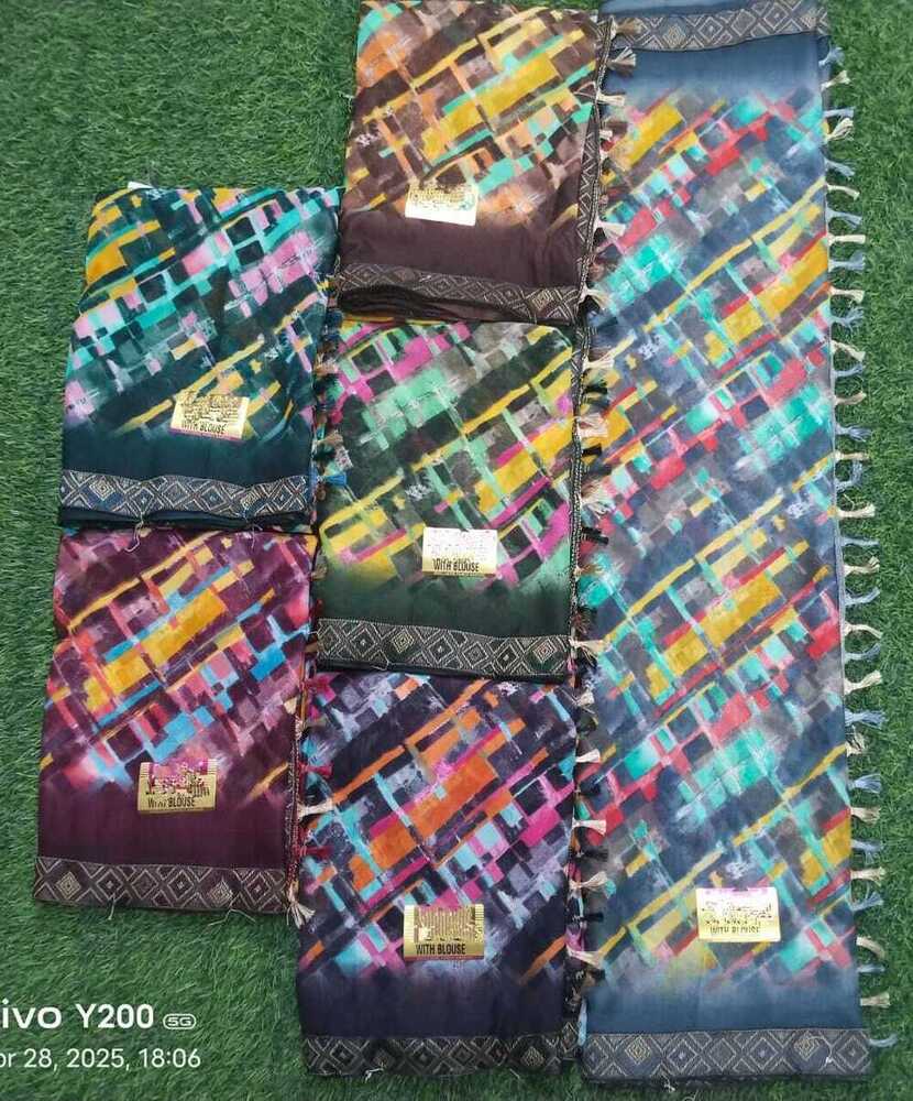Womens Lace Saree With Jhalar - Color: Multi Color