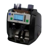 Glory Ntegra Note Sorting Machine
