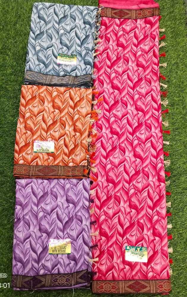 Ladies Cotton Saree With Jhalar - Color: Multi Color