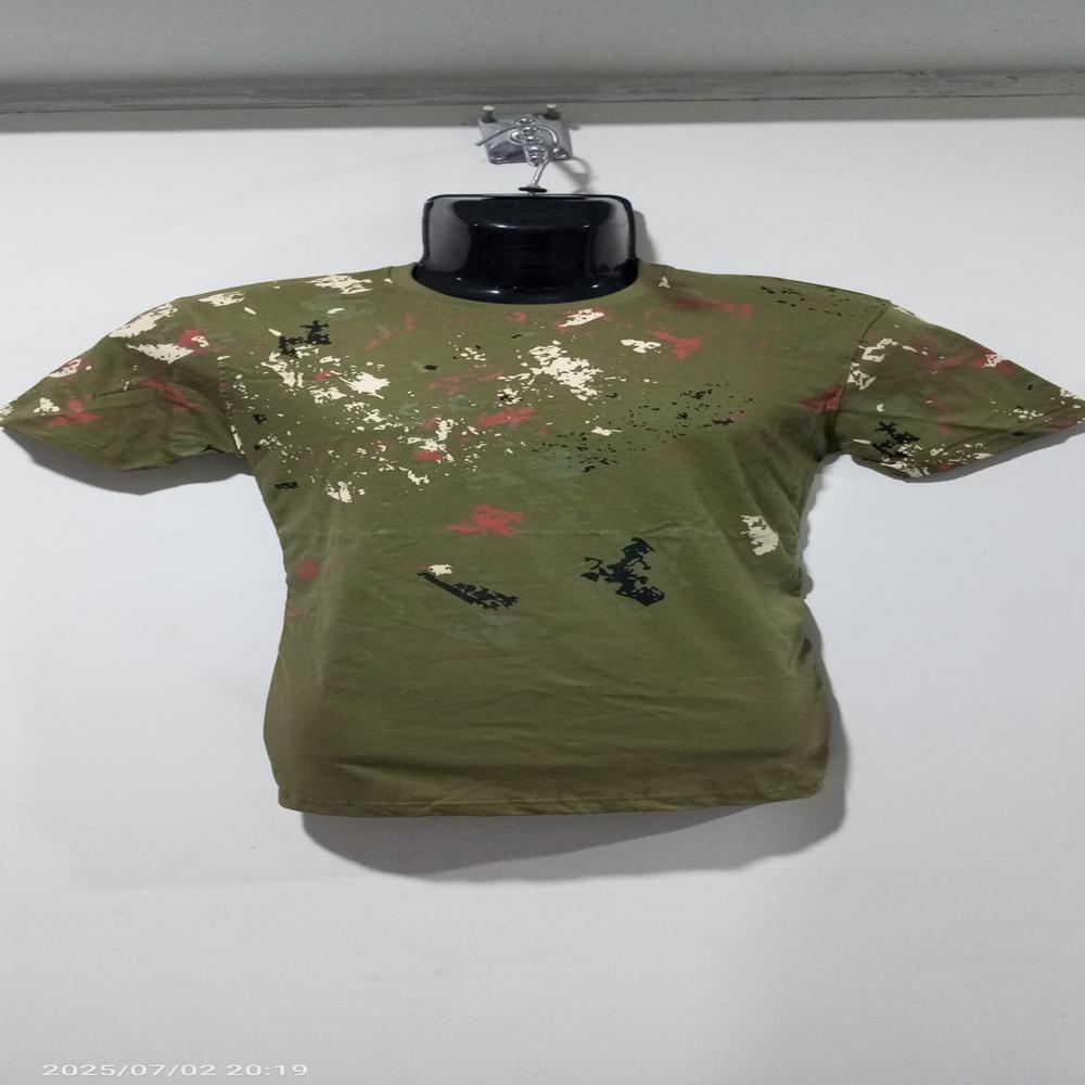 Men Camouflage Print Round Neck Cotton T-shirt - Color: Multicolor