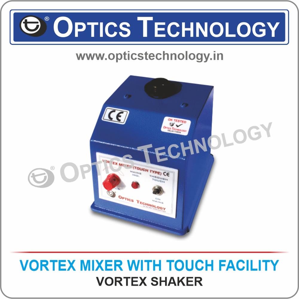 VORTEX MIXER (VORTEX SHAKER)(DELUX MODEL)