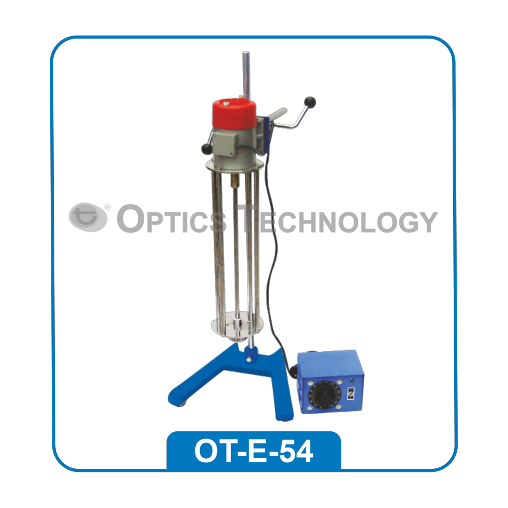 EMULSIFIER (HOMOGENIZER)