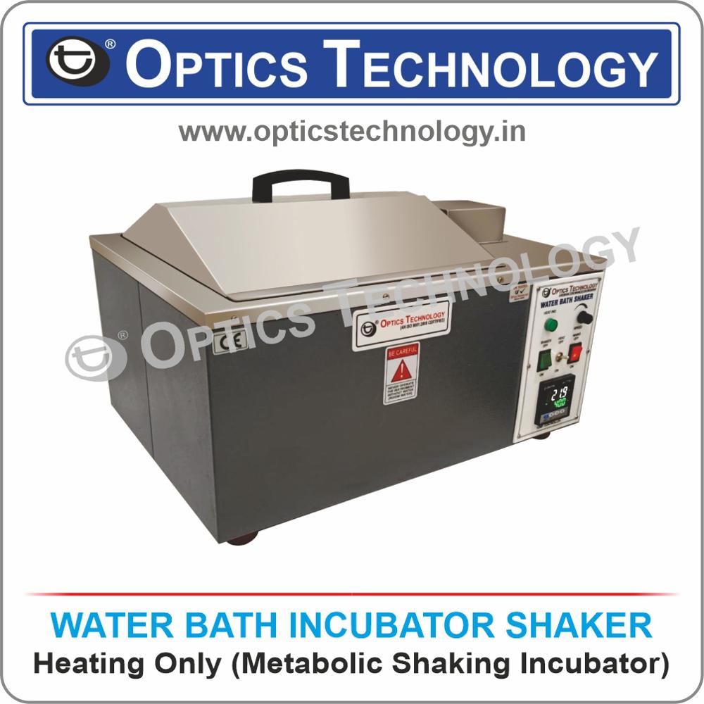 WATER BATH INCUBATOR SHAKER