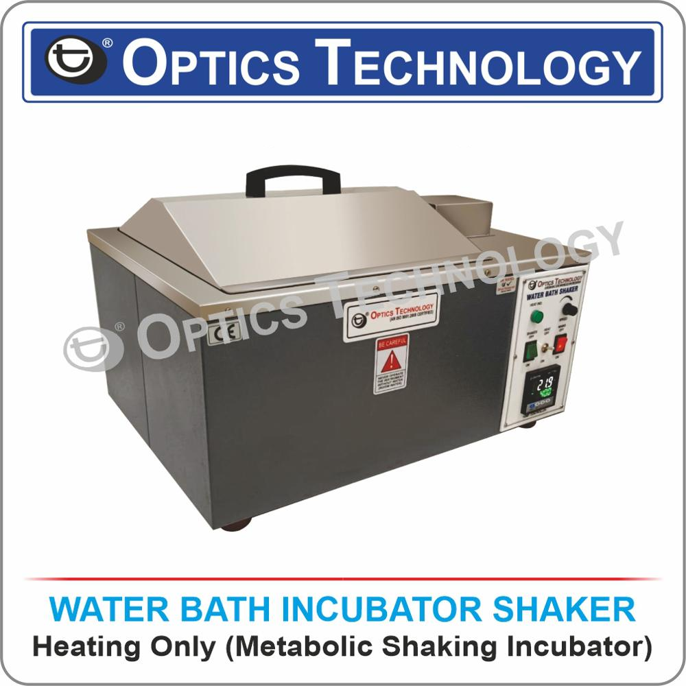 WATER BATH INCUBATOR SHAKER
