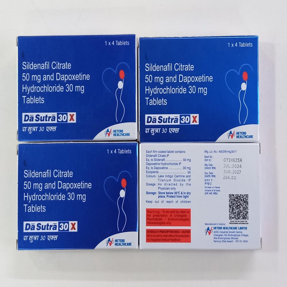 SildenafilCitrate IP 50mg and DapoxetineHydrochloride IP