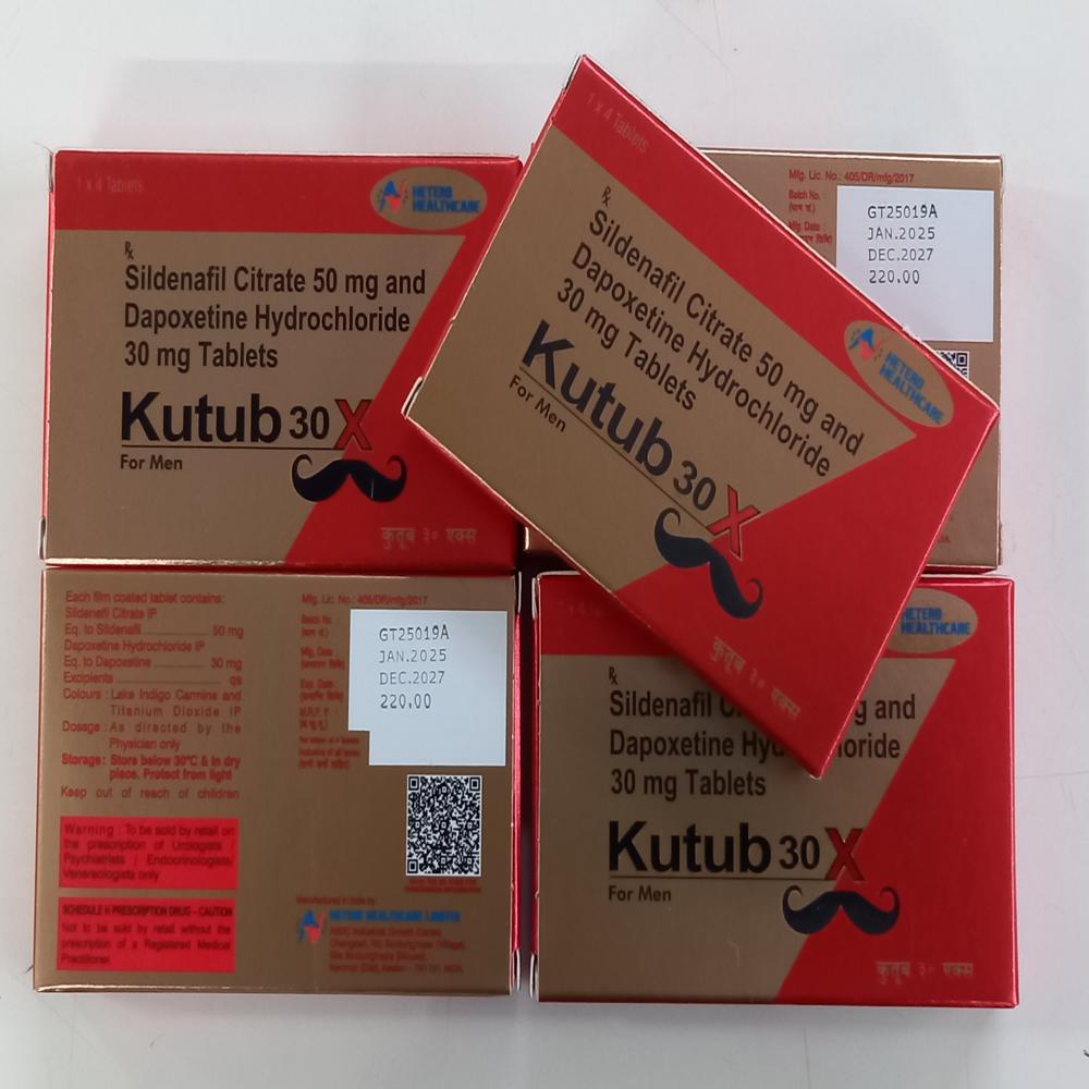 SildenafilCitrate IP 50mg and DapoxetineHydrochloride IP