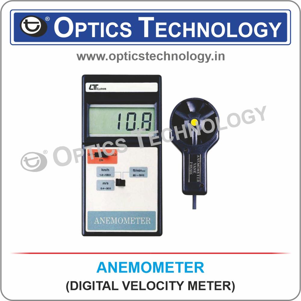 ANEMOMETER