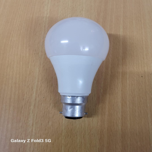 12w ECOBEAM LED BULB