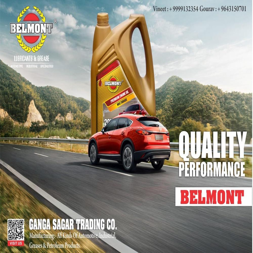 20w40 Car Engine Oil - Color: Amber To Brown