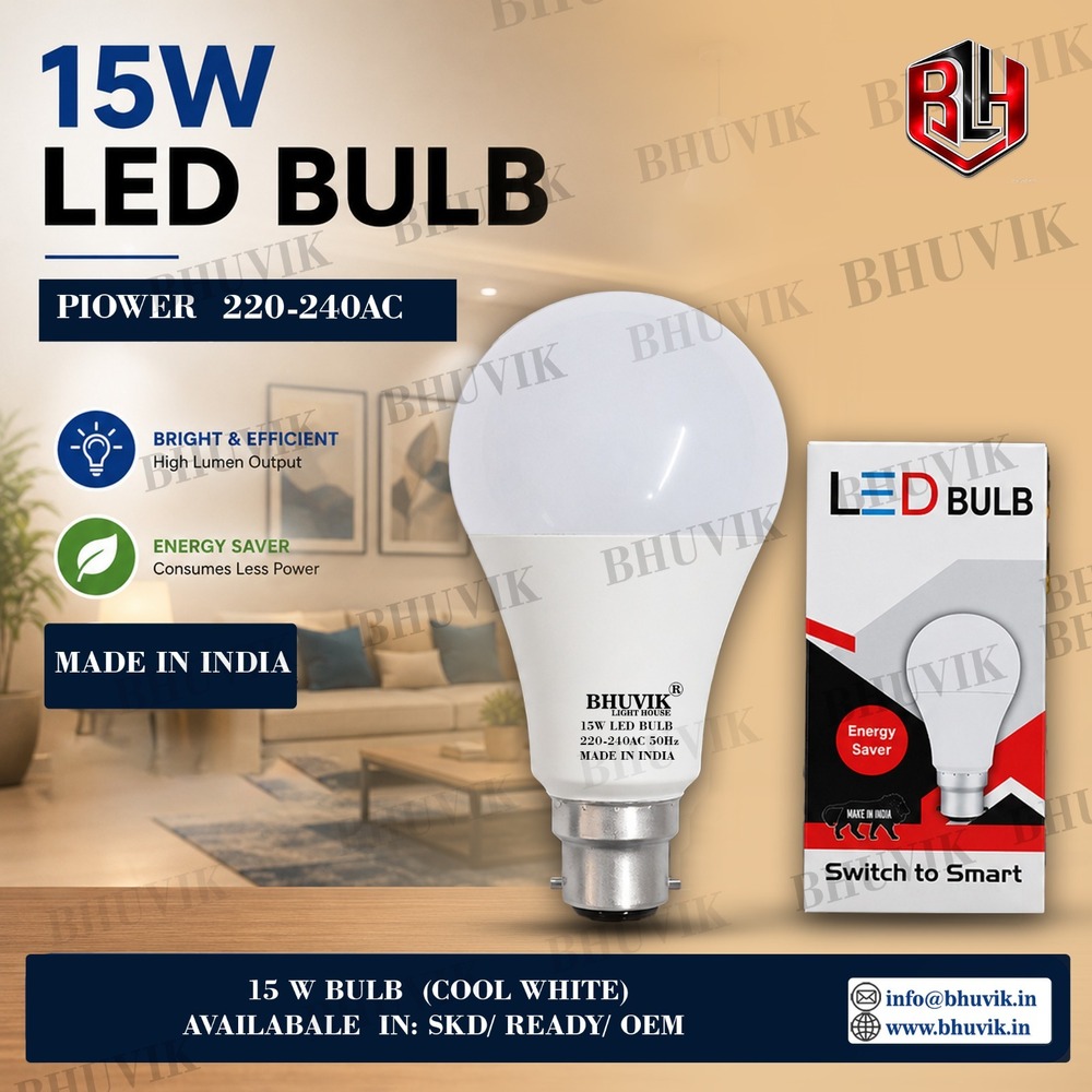 15W ECOBEAM LED बल्ब