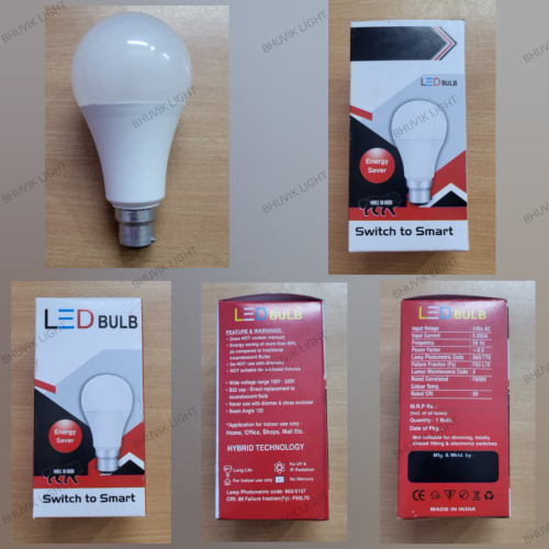 15W ECOBEAM LED BULB