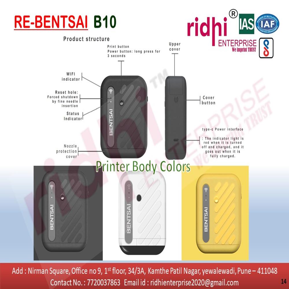 Ridhi Bentsai B10 Mini - Dimensions: 12.7 Millimeter (Mm)