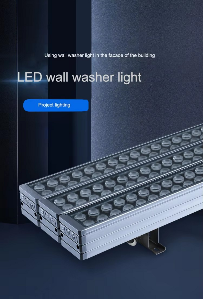 WALL WASHER LIGHT