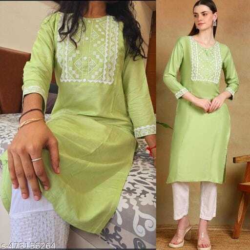WOMAN'S GOUN DUPATTA & 3 PCS & KURTI COLLECTION