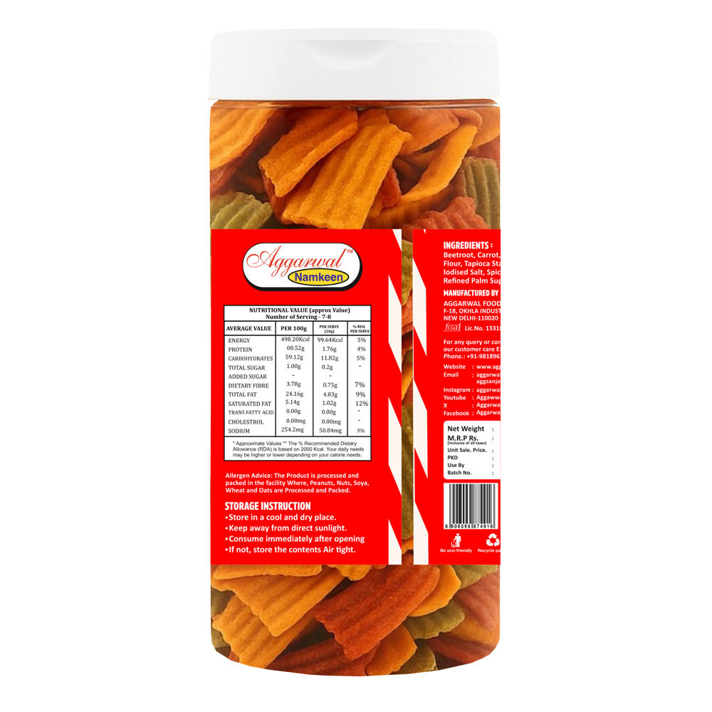 Mix Vegetable Masala Chips - Feature: No Artificial Colors Or Flavors