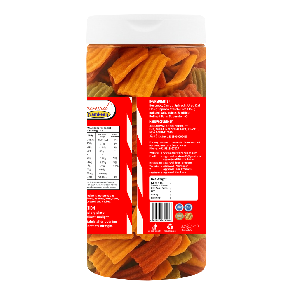Mix Vegetable Masala Chips - Feature: No Artificial Colors Or Flavors