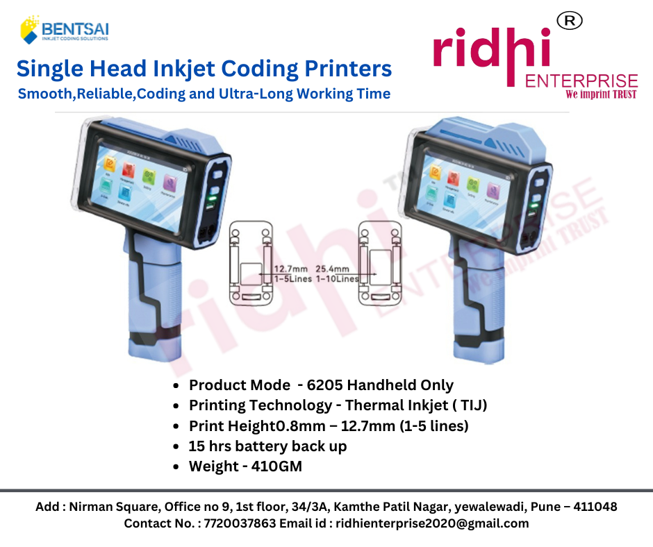 Bentsai 6205 Handheld 12.7 Mm Printer, 300dpi - Automatic Grade: Semi-automatic