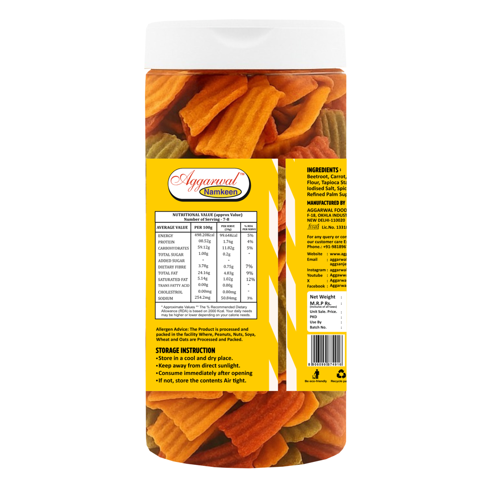 Mix Vegetable Salted Chips - Feature: No Artificial Colors Or Flavors