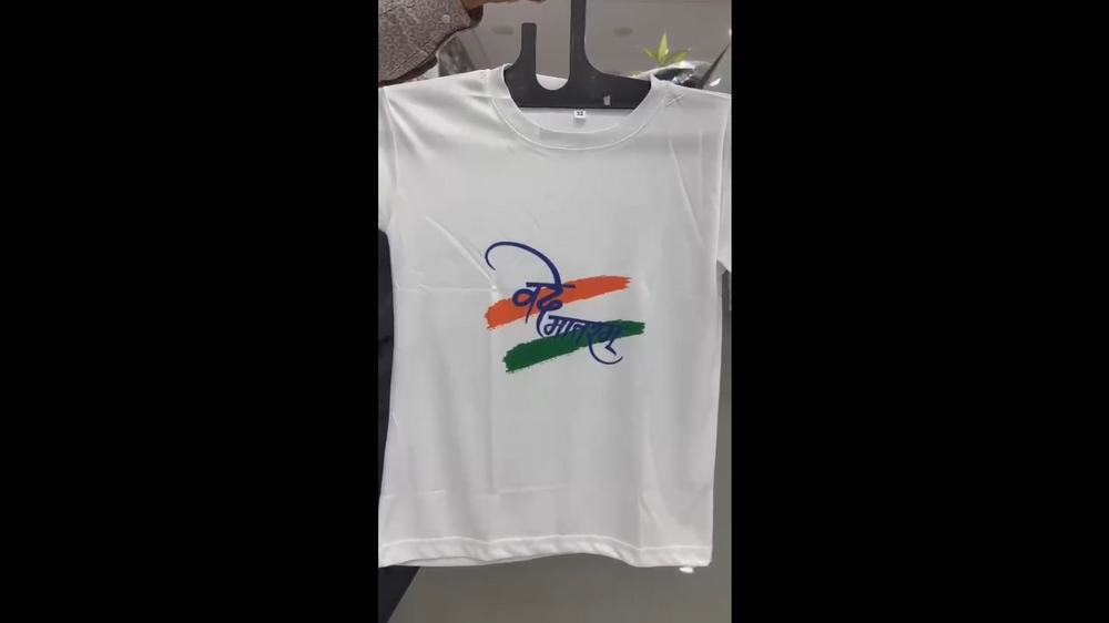tiranga printed t shirt girl & boy for indipendence day