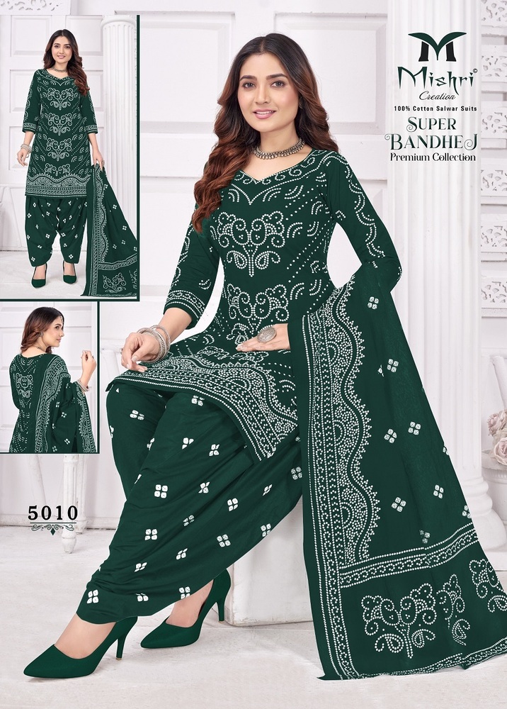 Mishri Super Bandhej Vol-5  Dress Material