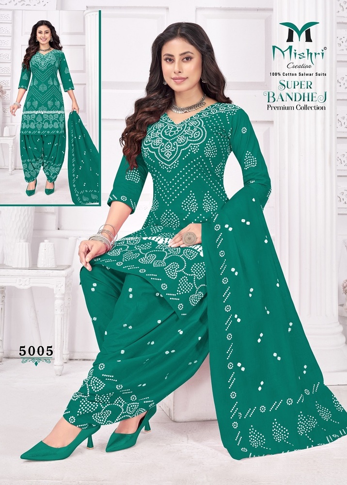 Mishri Super Bandhej Vol-5  Dress Material
