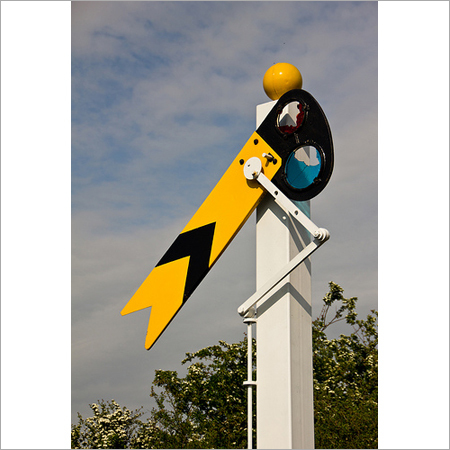 सिग्नल आर्म्स